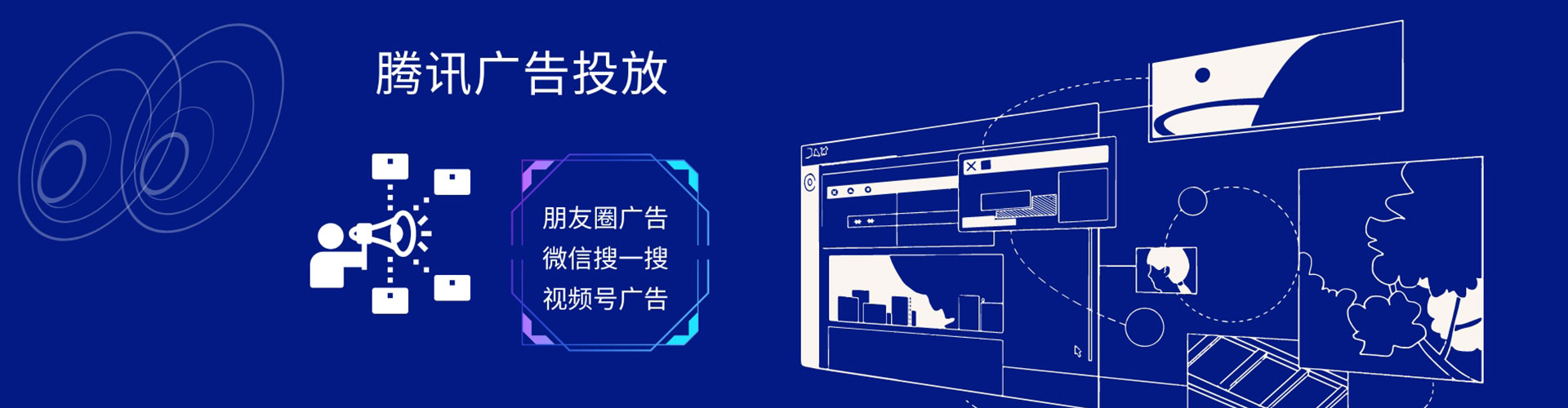 孟村竞价端口开户